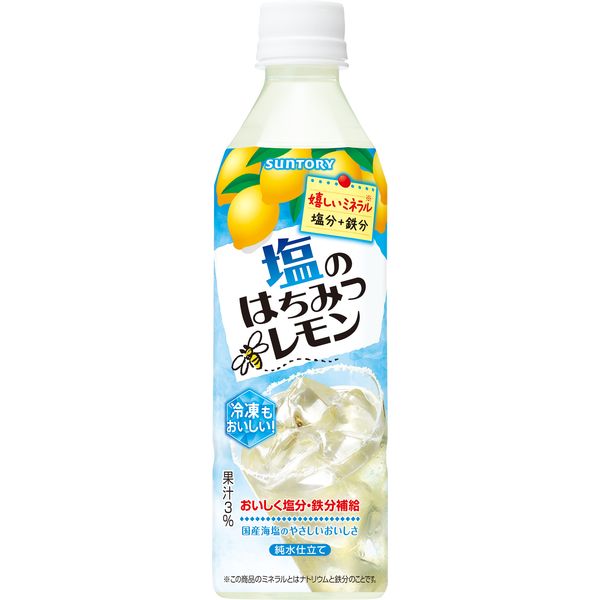 Amazon.co.jp: Mielizia(ミエリツィア) イタリア産オレンジの