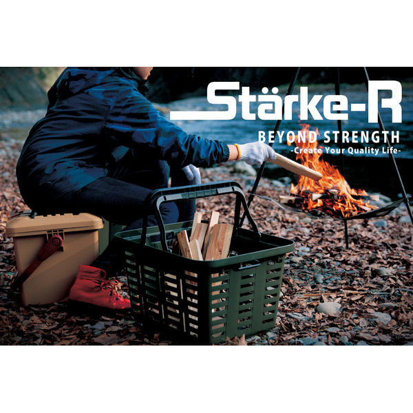 リングスター Starke-R バスケット L465×W385×H280mm STR-465 OD 1個