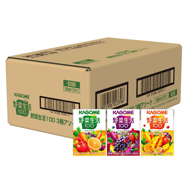 野菜 販売 生活 紙 パック