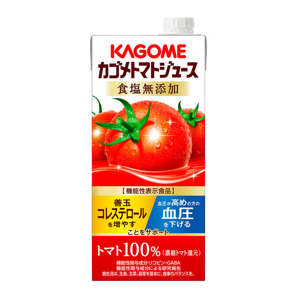 カゴメ トマトジュース 食塩無添加 200ml ×12本 紙パック 野菜ジュース ...