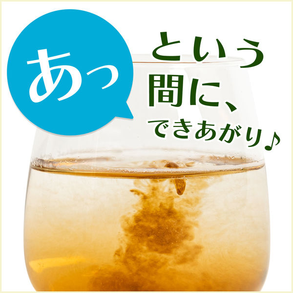 水出し可】伊藤園 健康ミネラルむぎ茶 粉末 1袋（80g） - アスクル