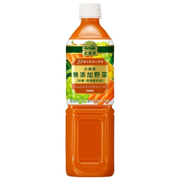 野菜 ge-n-ki 今回はgenkiで使用している お野菜🥒の紹介です✨ genkiでは
