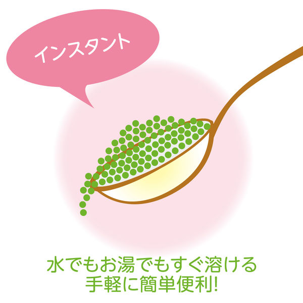 うめこぶページ Amazon.co.jp: 玉露園 梅こんぶ茶 スティック (2g×11P)×5個