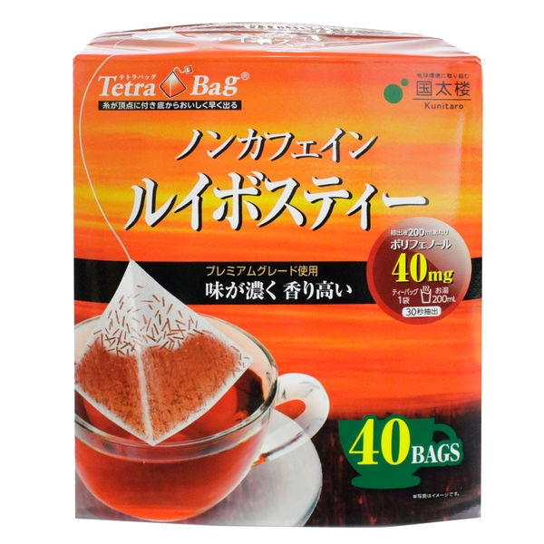 丹羽療法　修命3g150包　2箱➕ルイボスティー2箱 商品紹介｜SOD様作用食品「修命」｜健康食品の免疫イズム株式会社
