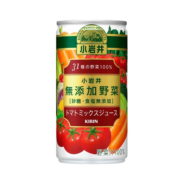 キリン トマトジュース 濃縮トマト還元 190g 缶 ×90本 (30本入×3ケース