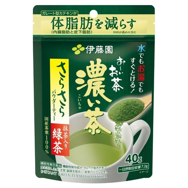 機能性表示食品】伊藤園 お茶 粉末 おーいお茶 さらさら濃い茶 1