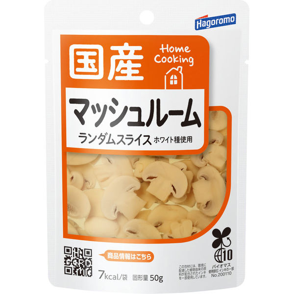 マッシュルーム ランダムスライス 8パック - その他 加工食品