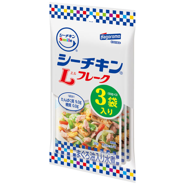 シーチキン Lフレーク 16袋 まぐろ水煮 はごろもフーズ - 魚介類(加工食品)