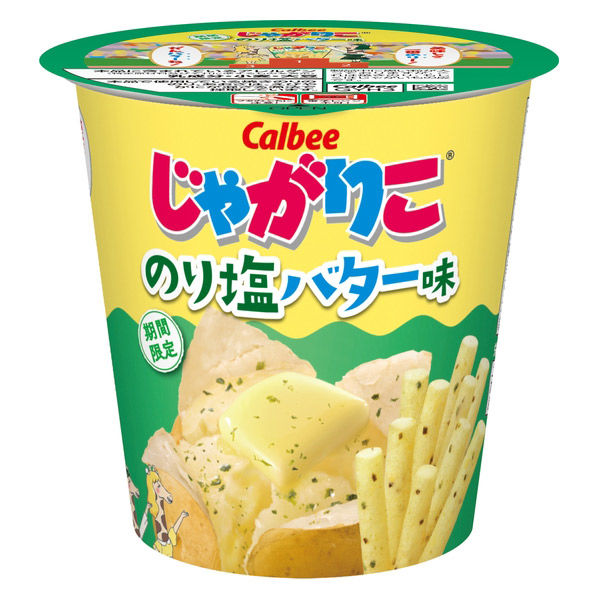 【お1人様1点限り】 じゃがりこ のり塩バター味 52g 6個 カルビー スナック菓子 菓子