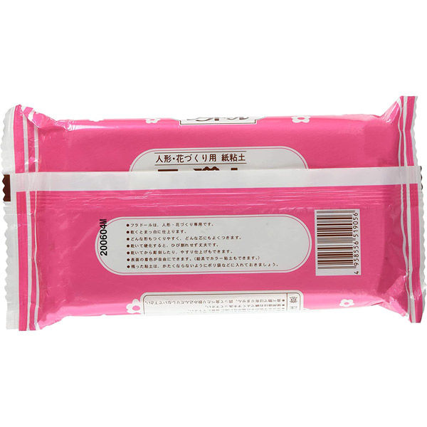 確認用オリジナル木工♡トールペイント ナチュラル雑貨