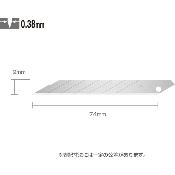 【新品】(まとめ) オルファ 細工カッター替刃 XB141S 1ケース(10枚) 【×30セット】