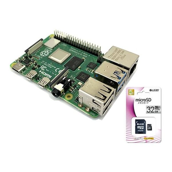 共立電子産業 Raspberry Pi 4B (8GB) スターターセット/レギュラー RASPi4-RGL8GB 1セット  64-8876-45（直送品）