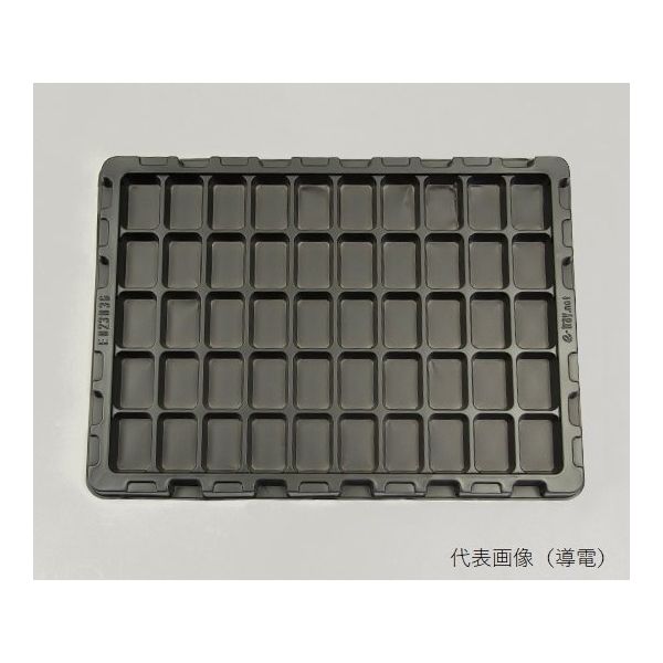 専用:【半額以下】欠品商品！！PROゲージ　ichise  Lサイズ　トレー付 アズワン 部品トレー 255mm×161.5mm 導電PS 黒 0.5mm 50個入 64