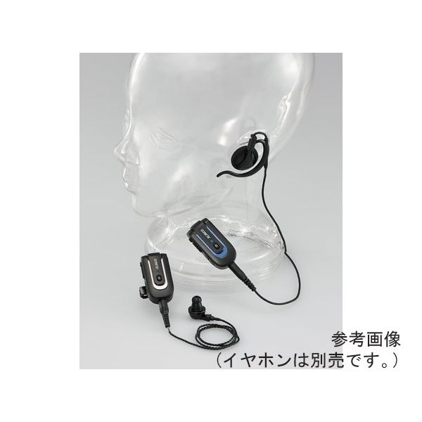 アルインコ（ALINCO） 特定小電力トランシーバー シルバー DJ-PX10S 1個 64-8912-51（直送品）