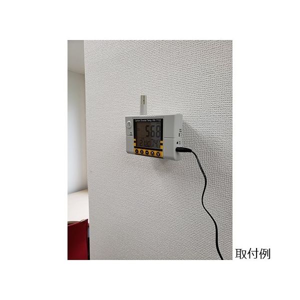 エアーチェッカー7722(室内用CO2メーター) 1個 SB環境 【通販
