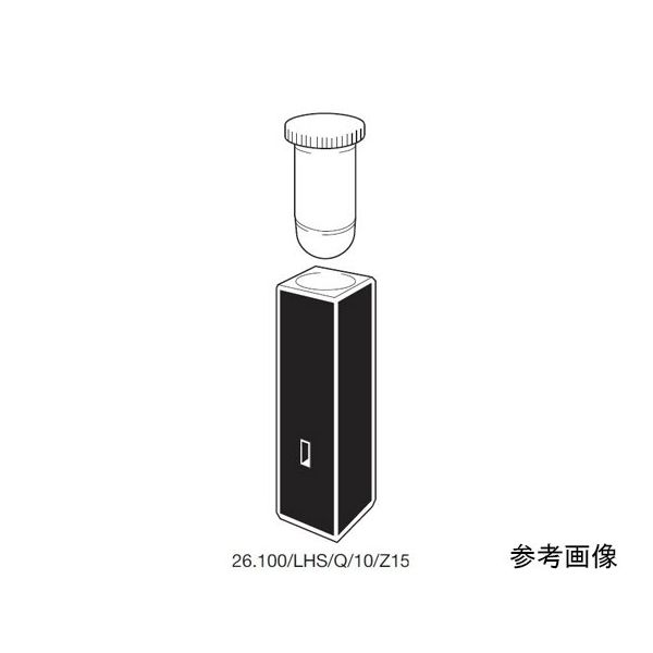 サブマイクロ石英セル 特殊ストッパー付き 光路長:10mm Z高さ サブマイクロ石英セル 特殊ストッパー付き 光路長:10mm Z高さ
