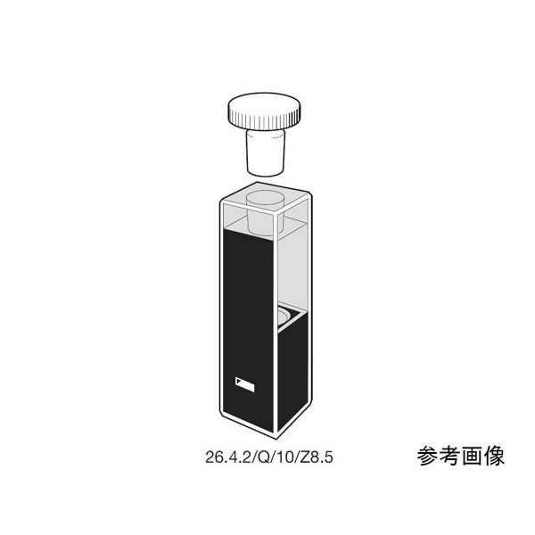 サブマイクロ/ウルトラマイクロ石英セル ストッパー付き 光路長:10mm Z