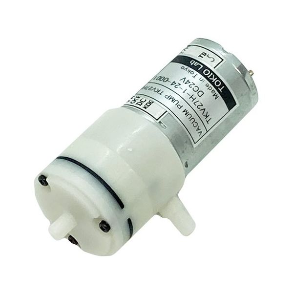 hobbywing ダイアフラムポンプ　8L/分 Hobbywing 8L ブラシレスウォーターポンプ - コンボポンプ 10A