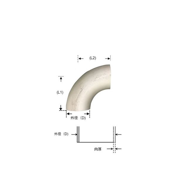 山脇産業 エルボ（ステンレス製・SUS304）90度 48.6mm 38.1mm AR-048 1