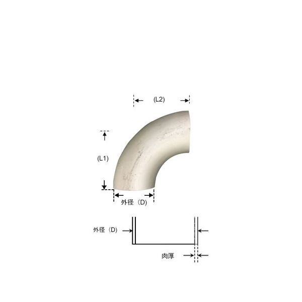 山脇産業 エルボ(ステンレス製・SUS304)90度 60.5mm 50.8mm AR 山脇産業 エルボ(ステンレス製・SUS304)90度 60.5mm 50.8mm AR
