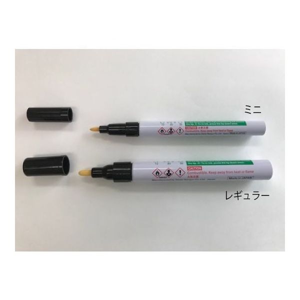 アズワン AーPAP Pen レギュラー Φ14×140mm 1-5902-11 1本（直送
