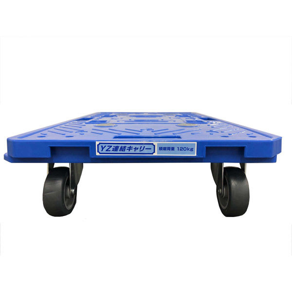 連結キャリー（滑り止めグレー) YZレンケツキヤリ- (スベリドメグレ