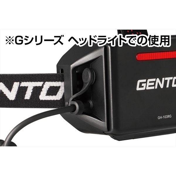 ジェントス マグネットキャップ GA-19 1セット(3個入)（直送品