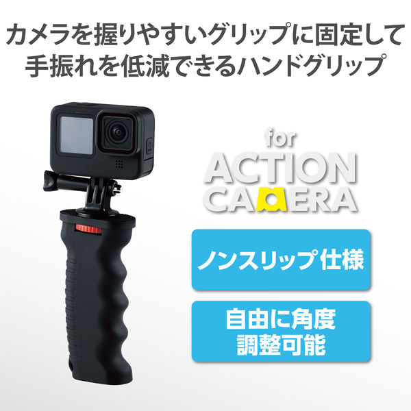 エレコム GoPro HERO 10 用 アクションカメラ 用 防水ハウジングケース ...