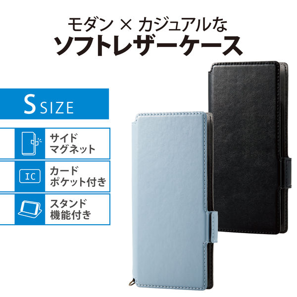 スマホケース 汎用 マルチケース Sサイズ レザー 手帳型 スライド式