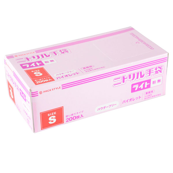 PSニトリル手袋 ライトT 紫・粉無 S 3000枚(200×15) 00586523 1