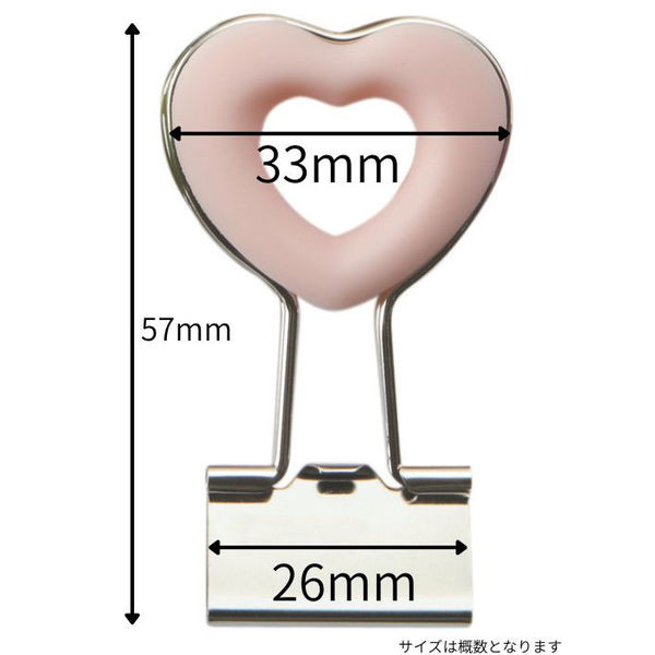 ココロ＊確認用 日産オンラインショップ：チョロQ #3 NITERRA MOTUL Z(2023