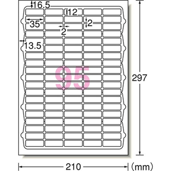 エーワン ラベルシール 28790 A4 95面 20枚　3冊（直送品）