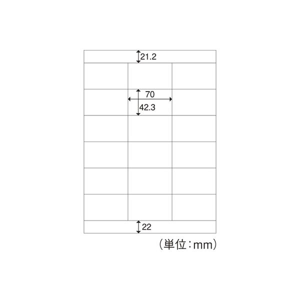 ジョインテックス OAマルチラベル 18面 100枚 A239J 5冊（直送品