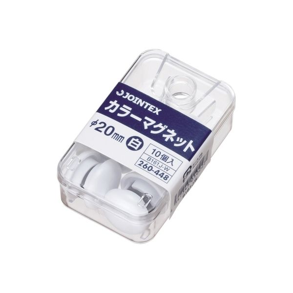 ジョインテックス カラーマグネット 20mm白 10個 B161J-W 20箱（直送品