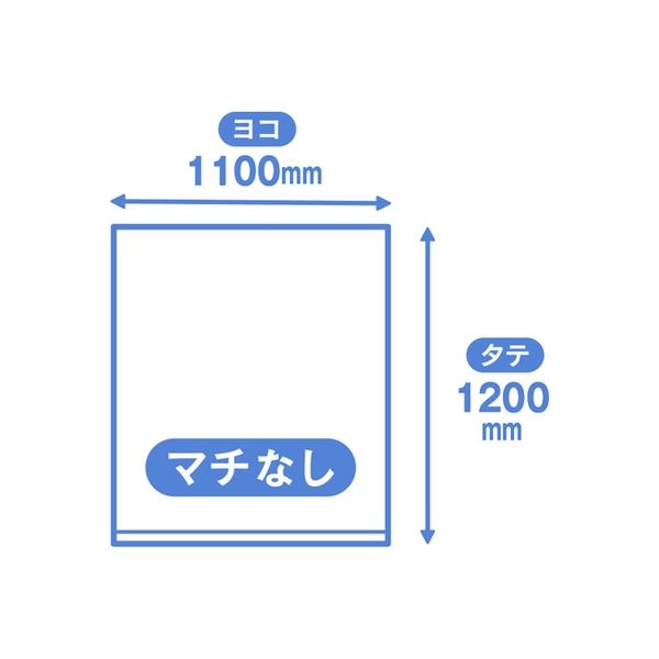 信頼も厚い 日本サニパック 10パック E-05 150L10枚 エコノプラス業務用大型 業務用ごみ箱・ごみ袋