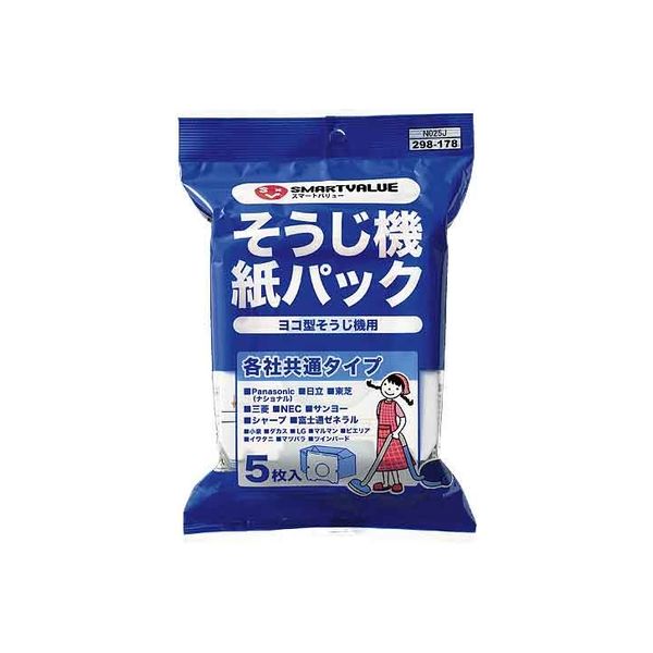 三越紙バック　25枚入り×10パック 三越紙バック 25枚入り×10パック 三越紙バック25枚入り×