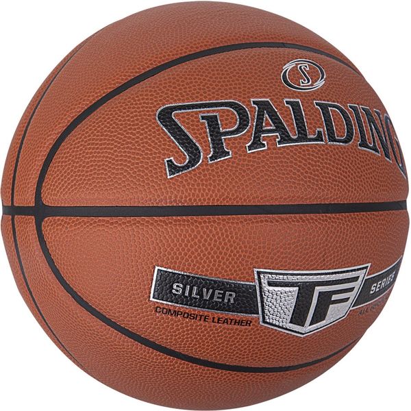SPALDING（スポルディング） バスケットボール シルバー TF 7号球 