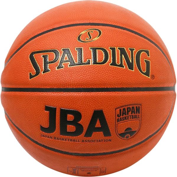 SPALDING（スポルディング） バスケットボール レガシー TF-1000 FIBA JBA 6号球 77083J 2球（直送品） - アスクル