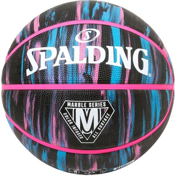 SPALDING（スポルディング） バスケットボール マーブル ブラックネオン ラバー 7号球 84400Z 2球（直送品） - アスクル