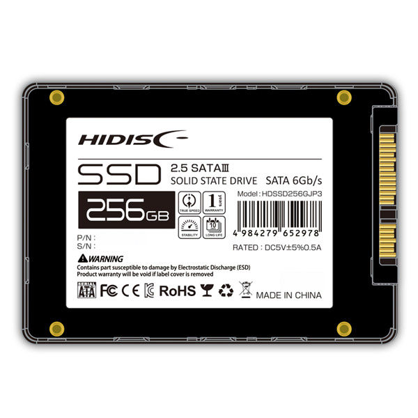 磁気研究所 2.5インチ SATA3内蔵型 SSD 256GB HDSSD256GJP3 1個 - アスクル