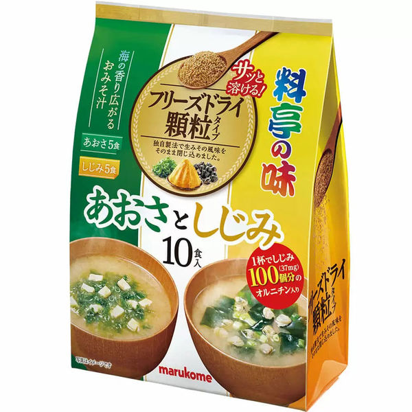 マルコメ お徳用 フリーズドライ顆粒みそ汁 あおさとしじみ 10食