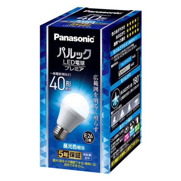 Panasonic パナソニック LED電球 10個セット - 蛍光灯・電球