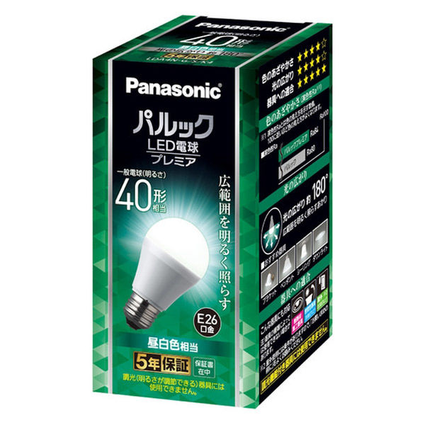 Panasonic パナソニック LED電球１０個 - 蛍光灯・電球