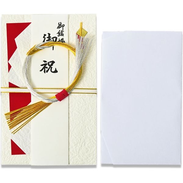 天一堂 日本製 金封 結婚祝い 41 1セット（200枚：10枚×20）（直送品