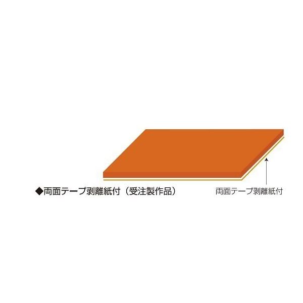 スリーハイ シリコンスポンジシート 10mm 500mm×500mm 両面テープ付き