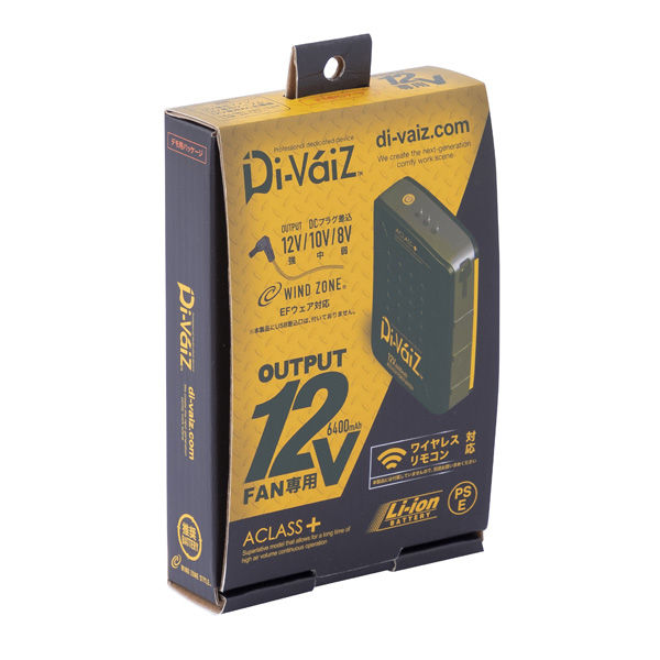 Di-Vaiz 12Vバッテリー 6400mAh + AC充電器【新品・未使用】 6V