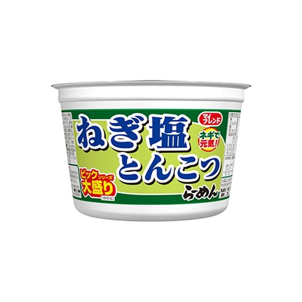 楽天市場】お取り寄せラーメン 生麺 ご当地 大分ラーメン 【2食