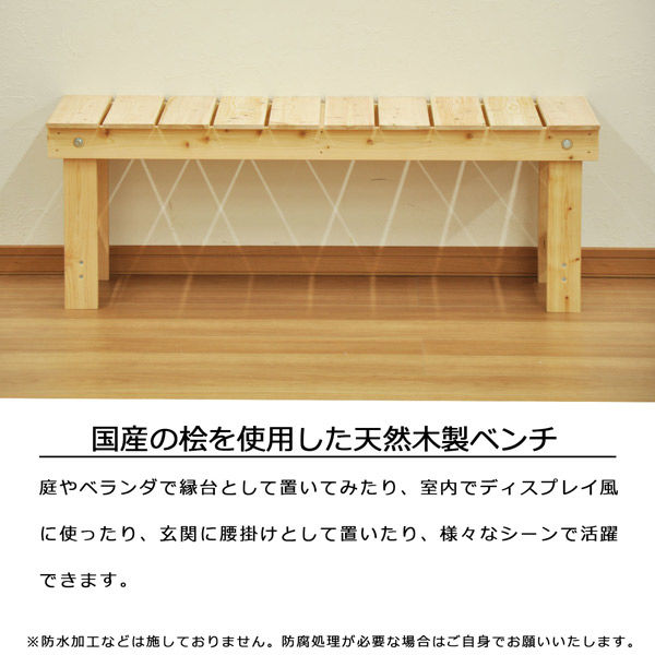 黒鯛 餌箱 山下バージョン 二層スクエアタイプ 台形デザイン