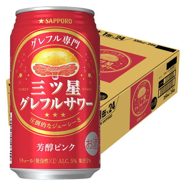 チューハイ 酎ハイ サワー 三ツ星グレフルサワー 芳醇ピンク 350ml 1