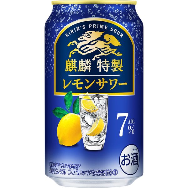 チューハイ 酎ハイ サワー 麒麟特製 ALC.7% レモンサワー 350ml 1